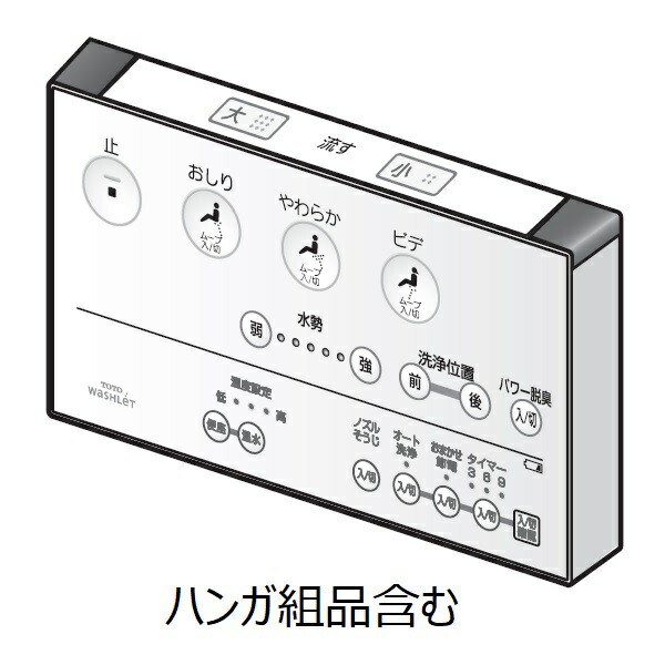 tcm1112s.jpg