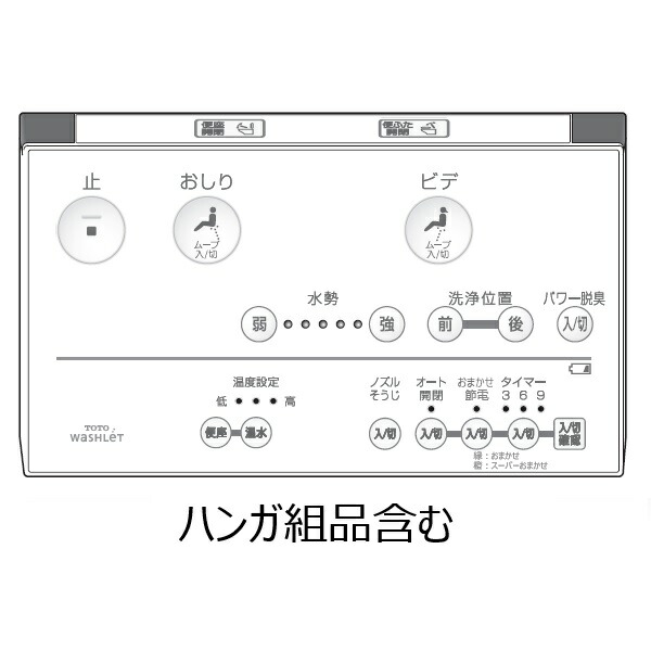 tcm1247v6.jpg