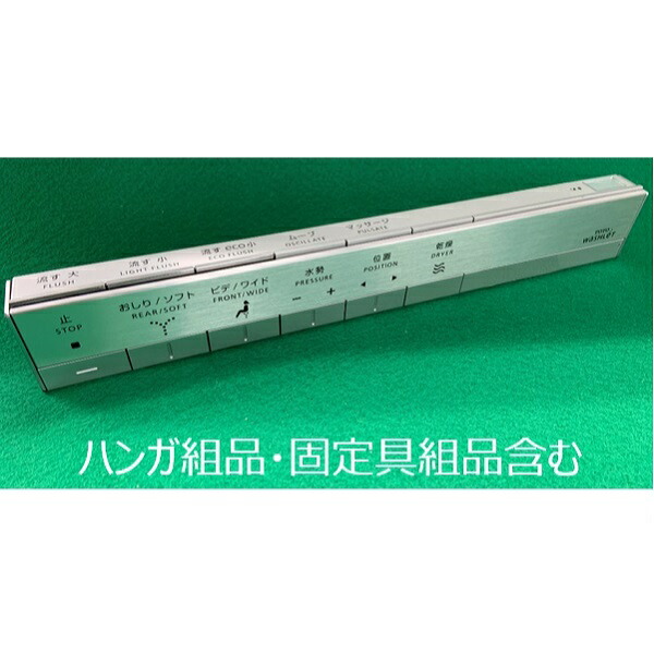 tcm1264r.jpg