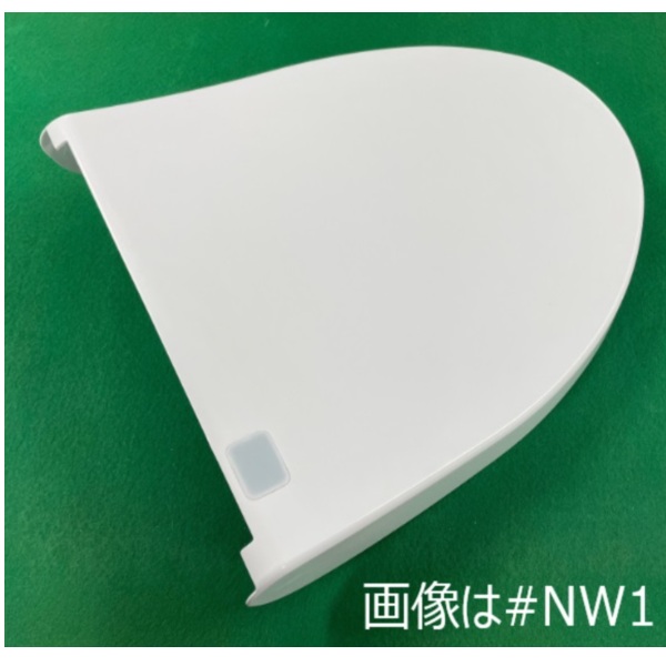 tcm1330-2n-ng2.jpg
