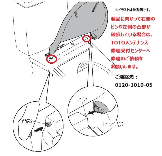 tcm13813r-nw1_2.jpg
