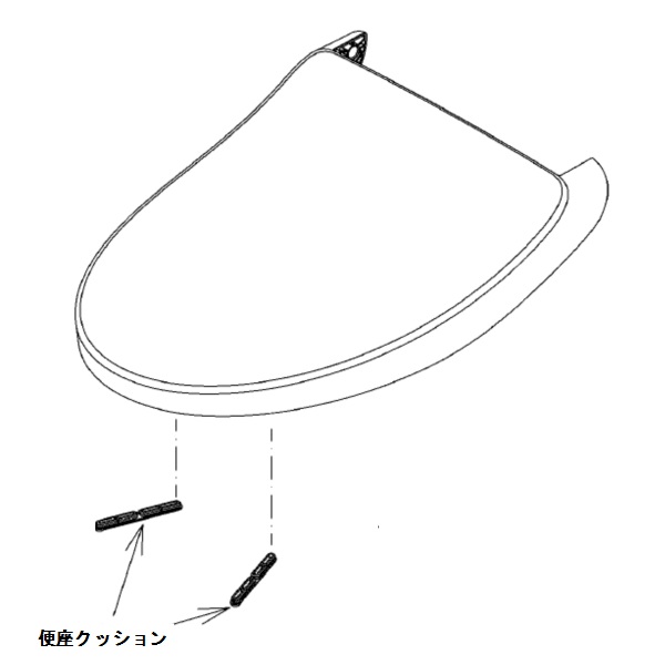 tcm13814-sr2.jpg