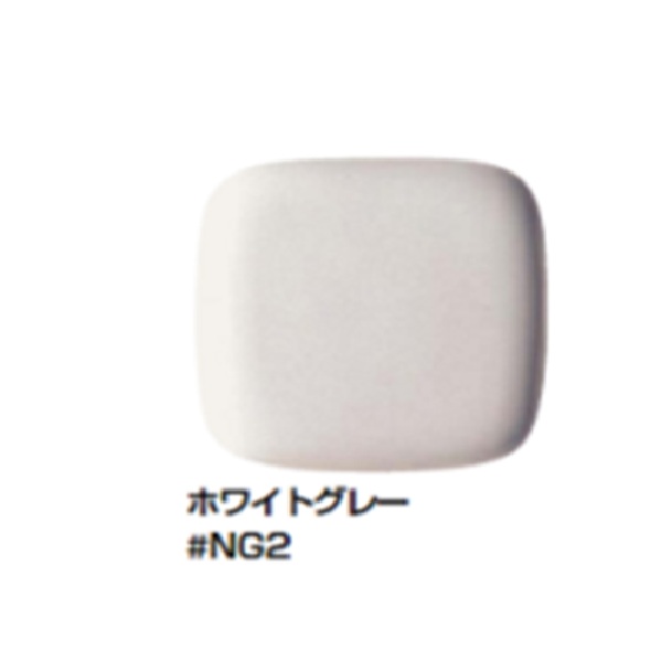 tcm1445-1n-ng2_2.jpg