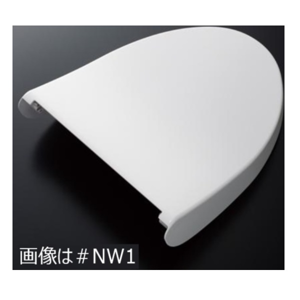 tcm1445-1n-sr2.jpg