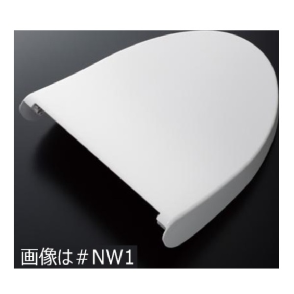 tcm1445-2n-ng2.jpg