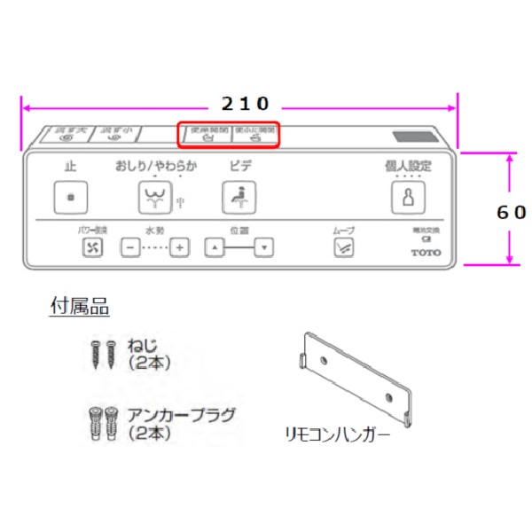 tcm14602.jpg