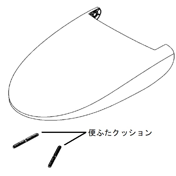 tcm14612-sc1.jpg
