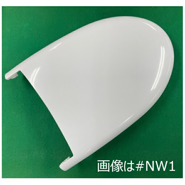 tcm1496-2n-nw1.jpg