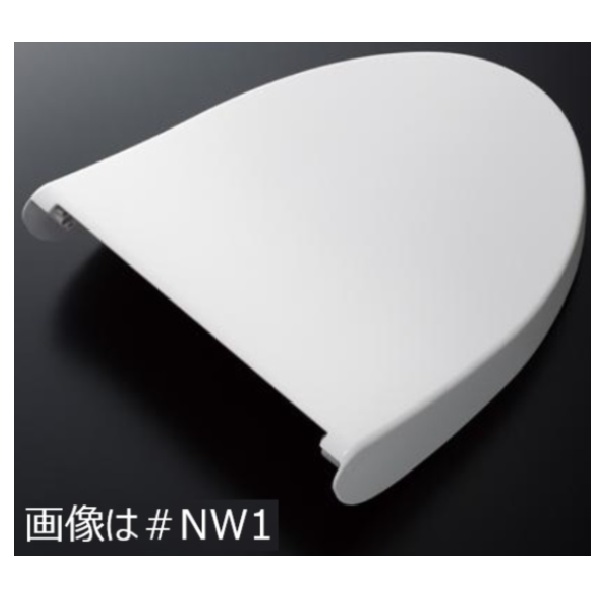 tcm1501-2n-sr2.jpg