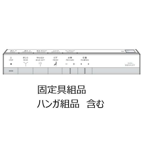 tcm1513-1r.jpg