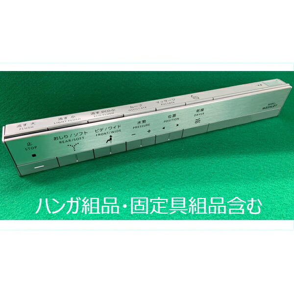tcm1543r.jpg
