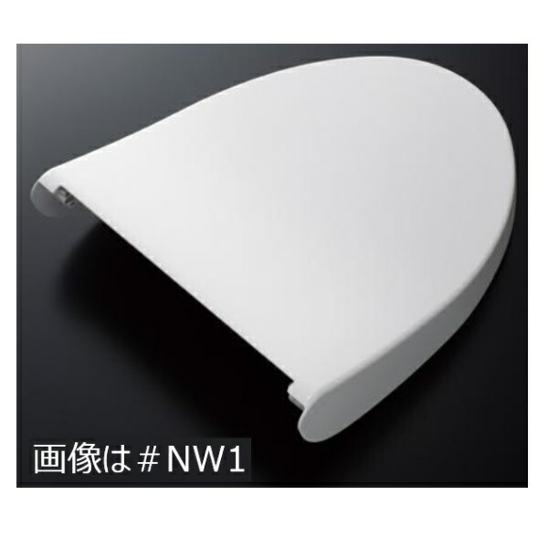 tcm1561-1n-nw1.jpg