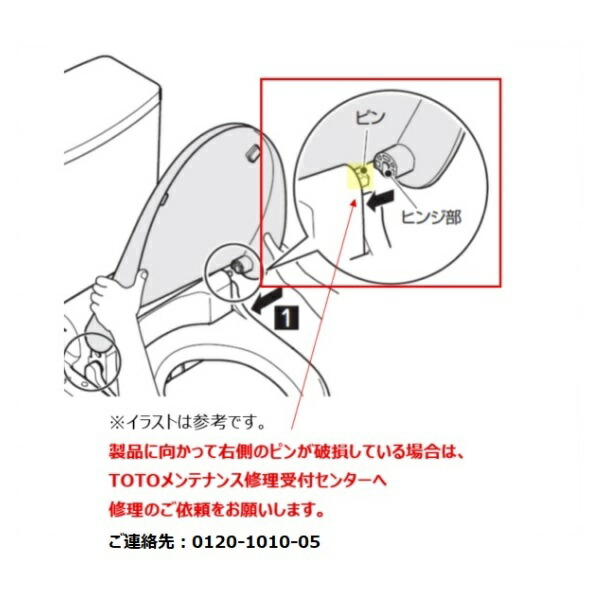 tcm1561-1n-nw1_1.jpg