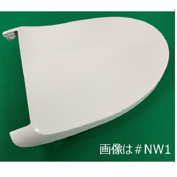 tcm1601-2-nw1.jpg
