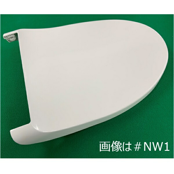 tcm1601-4-sc1.jpg