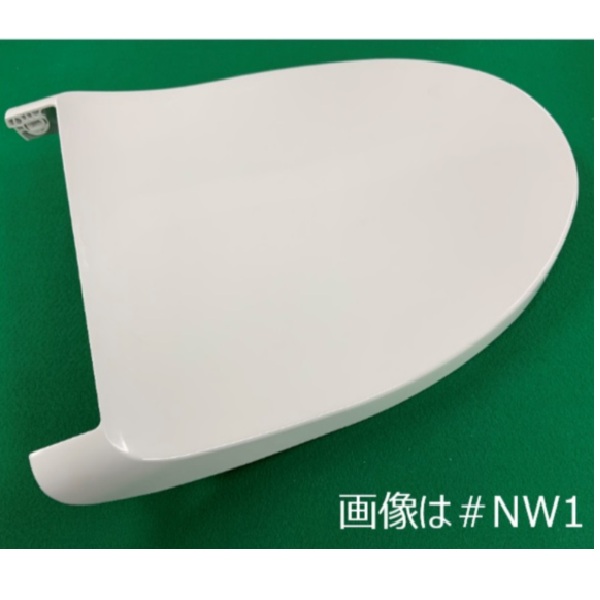 tcm1601-7-nw1.jpg