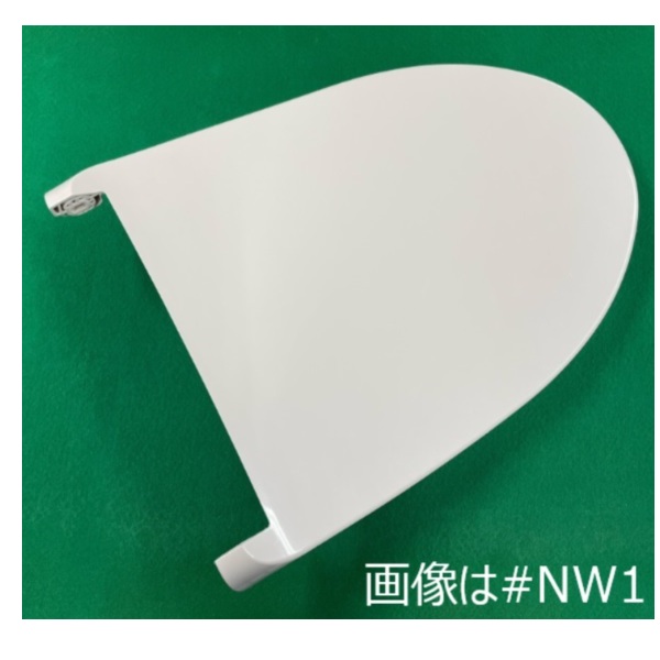 tcm2143-sr2.jpg