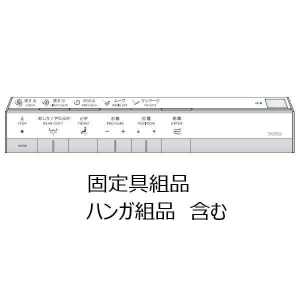 tcm2174.jpg