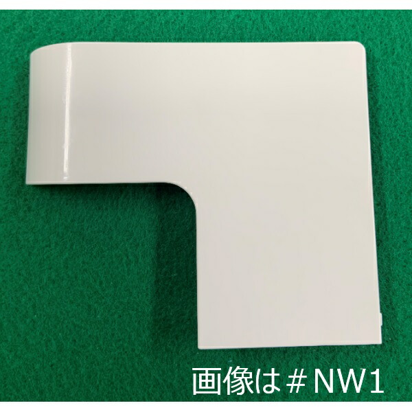 tcm2469-nw1.jpg