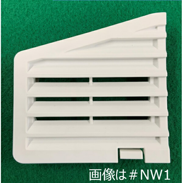 tcm2904-nw1.jpg