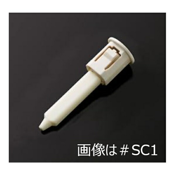 tcm3715-sc1.jpg