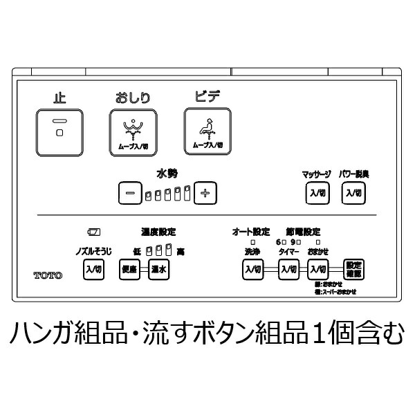 tcm4211.jpg