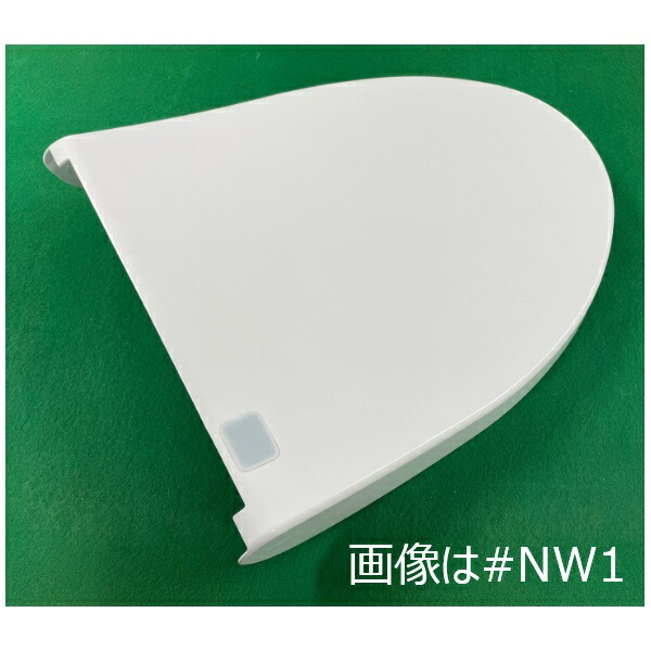 tcm4356r-nw1.jpg