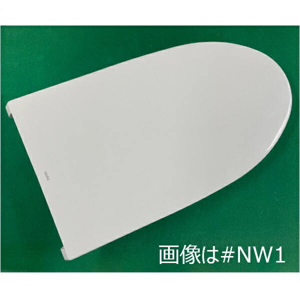 tcm5817-sc1.jpg