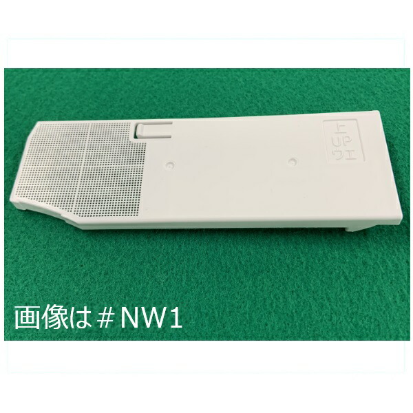 tcm6827-ng2.jpg