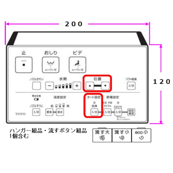 tcm7893.jpg