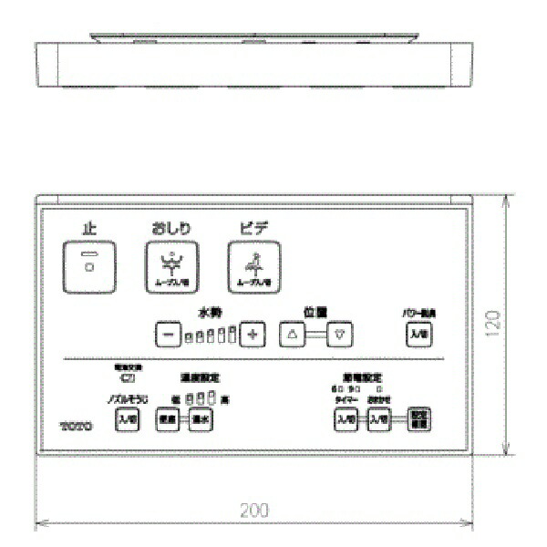 tcm7905.jpg