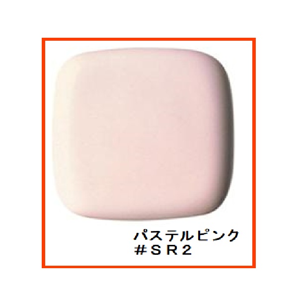 tcm7939-sr2_1.jpg
