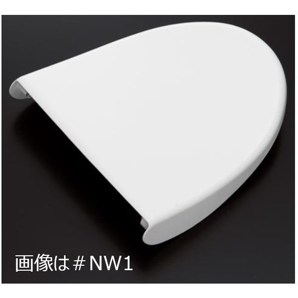 tcm818-33r-sr2.jpg