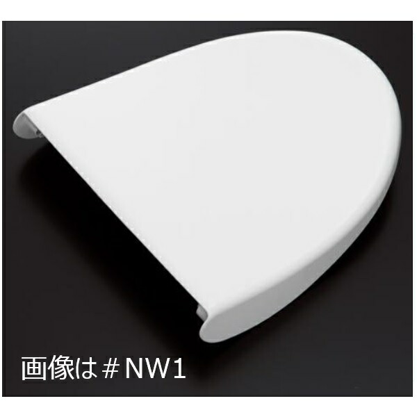 tcm818-39r-nw1.jpg