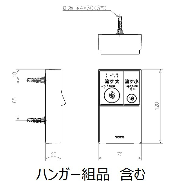 tcm8204r.jpg