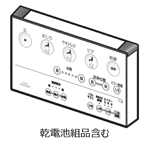 tcm892-2.jpg