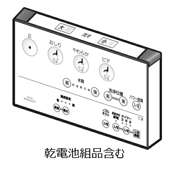 tcm892-4.jpg