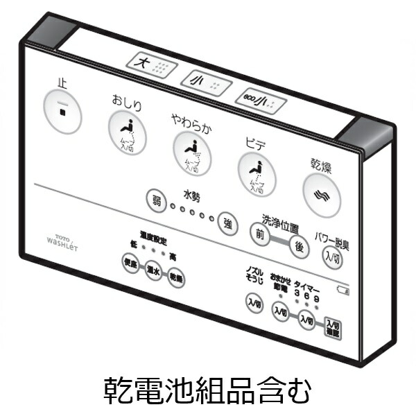tcm892.jpg