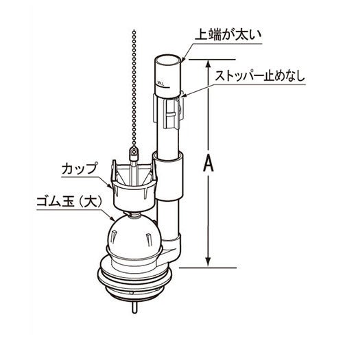 tf-2820c243.jpg