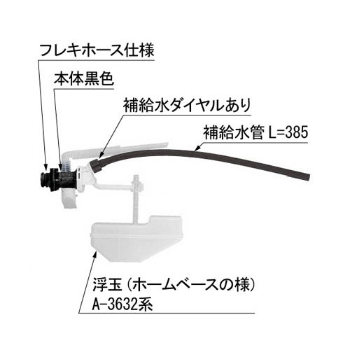 tf-3810bh-20.jpg
