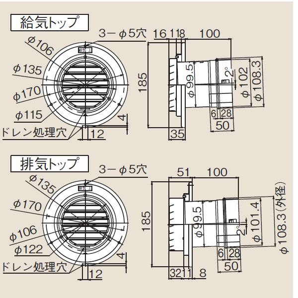 tfb-100b.jpg