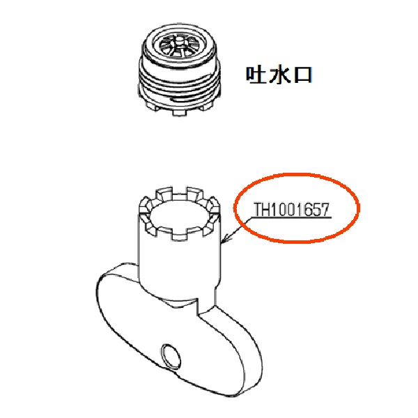 th1001657_1.jpg