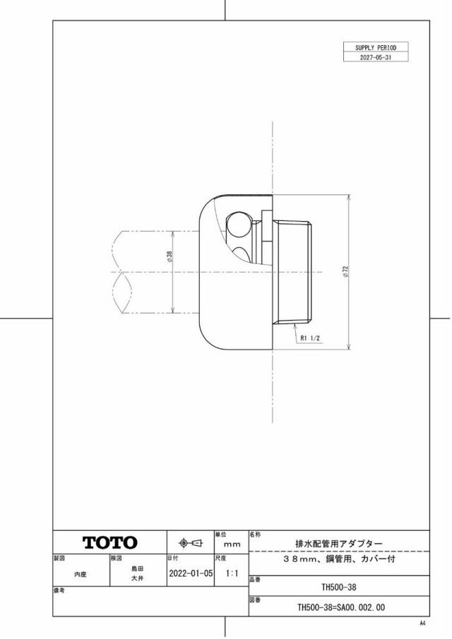 th500-38_1.jpg