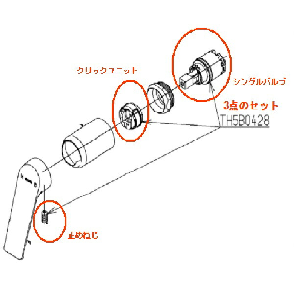 th5b0428_1.jpg