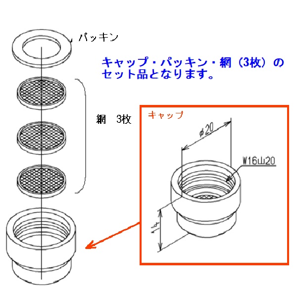 th5c0138_1.jpg