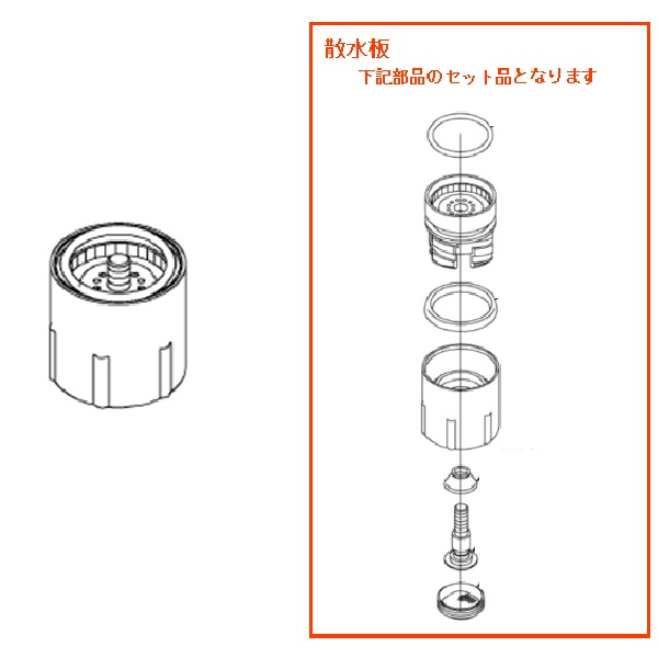 th5c0190_1.jpg