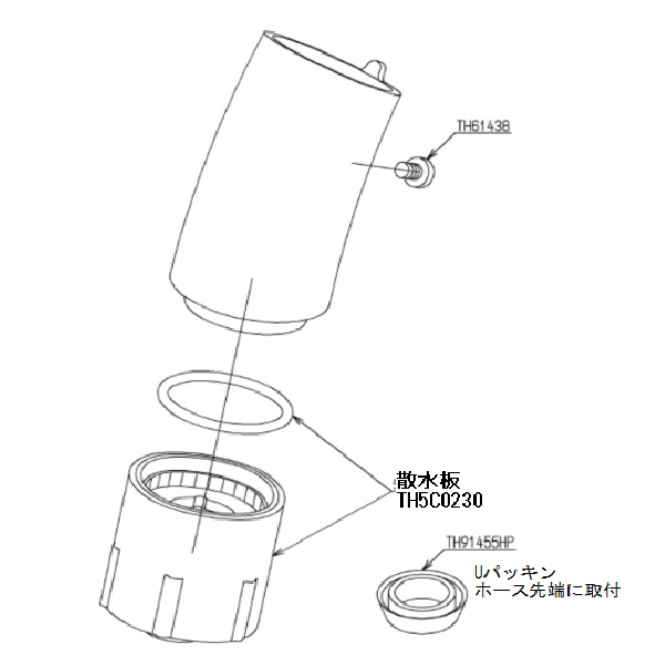th5c0229_1.jpg