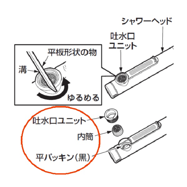 th5c0440_1.jpg