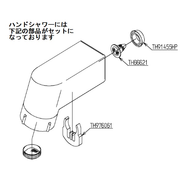 th5c0599_1.jpg