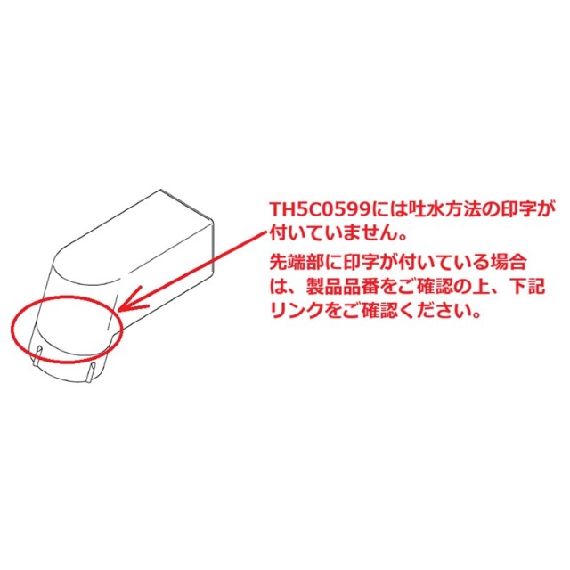 th5c0599_2.jpg